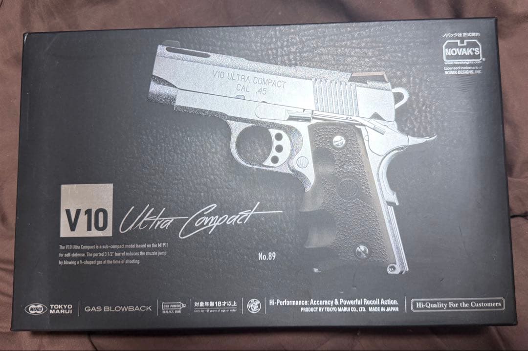 東京マルイ ウルトラコンパクト V10 ガスガン エアガン