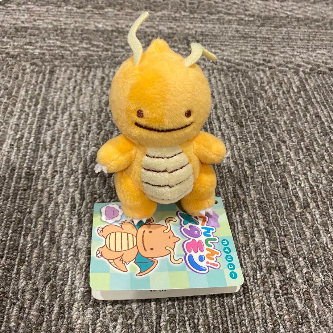 新品 ポケモンセンター へんしん メタモン カイリュー ぬいぐるみ マスコット