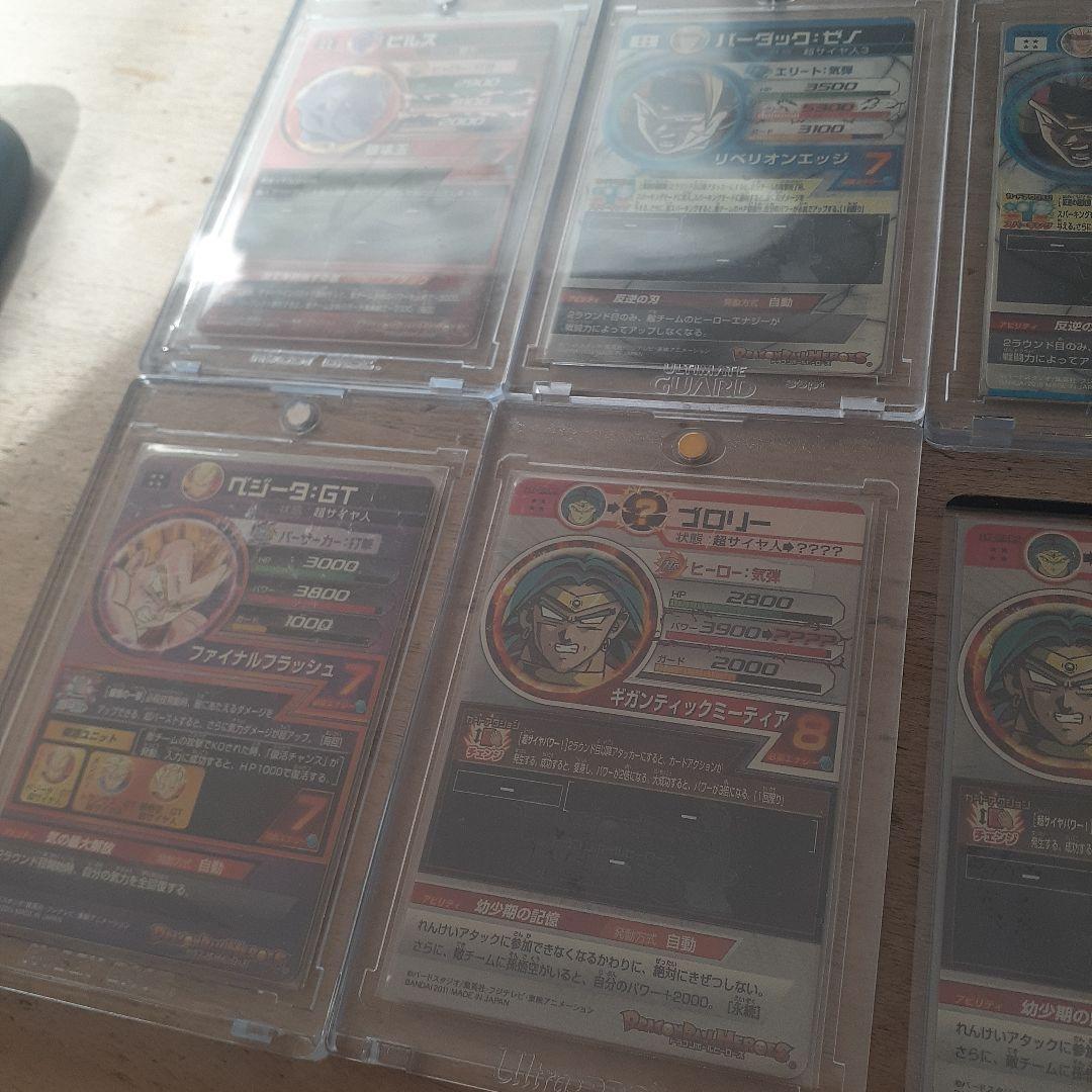 Kana出品　完全美品セット