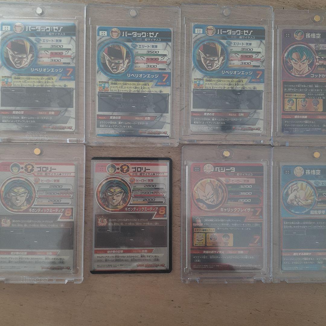 Kana出品　完全美品セット