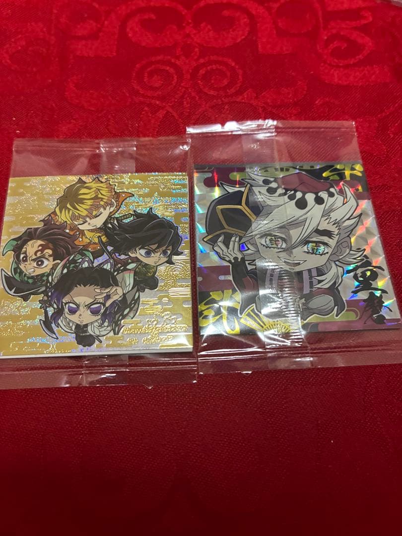 にふぉるめーしょん 鬼滅の刃ディフォルメシールウエハース 其ノ十三　全32種④