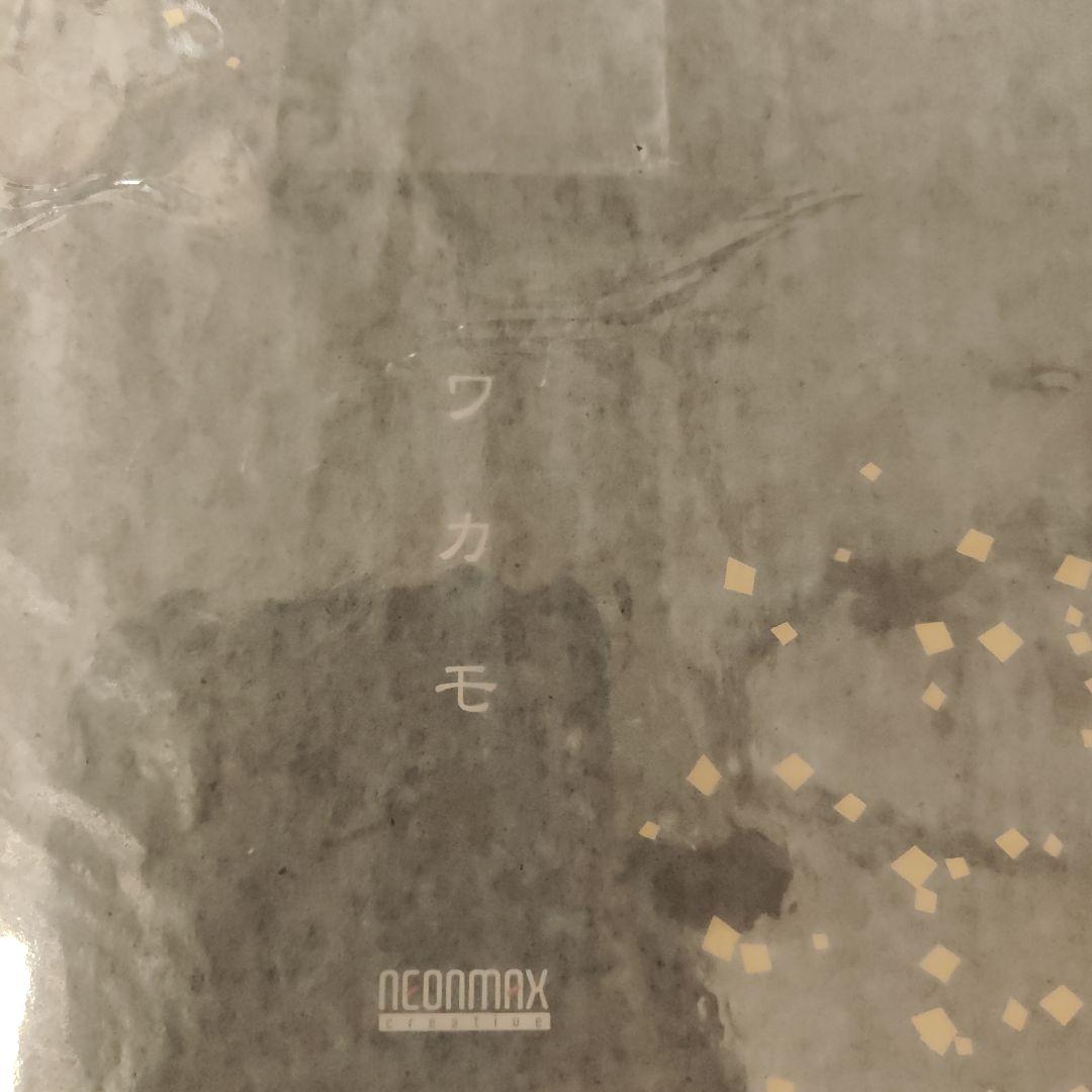 ブルアカ 狐坂ワカモ1/7スケール フィギュア ネオンマックス