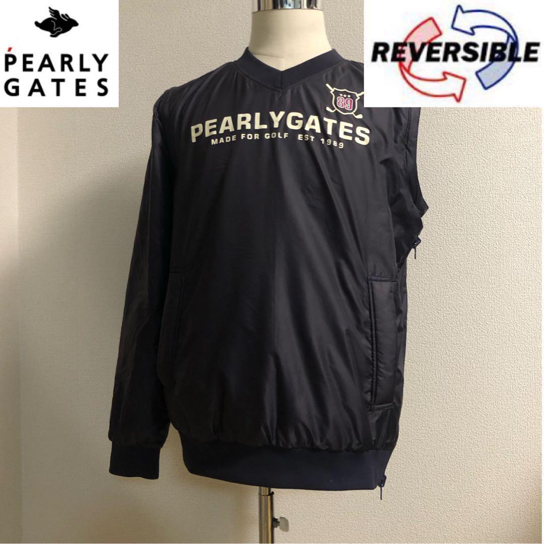 パーリーゲイツ★リバーシブル 中綿 2way ジャケット パープル サイズ5