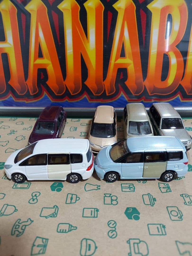 絶版廃盤トミカミニカーまとめ売り31台