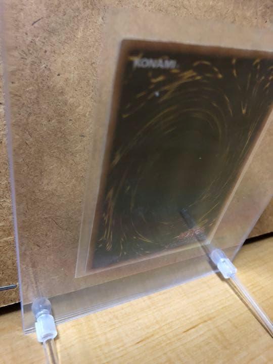 遊戯王 スロットマシーンＡＭ－７【約15年前のカード】