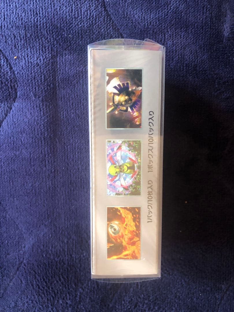 【新品未開封】テラスタルフェスex 1BOX シュリンク付き　即日発送！