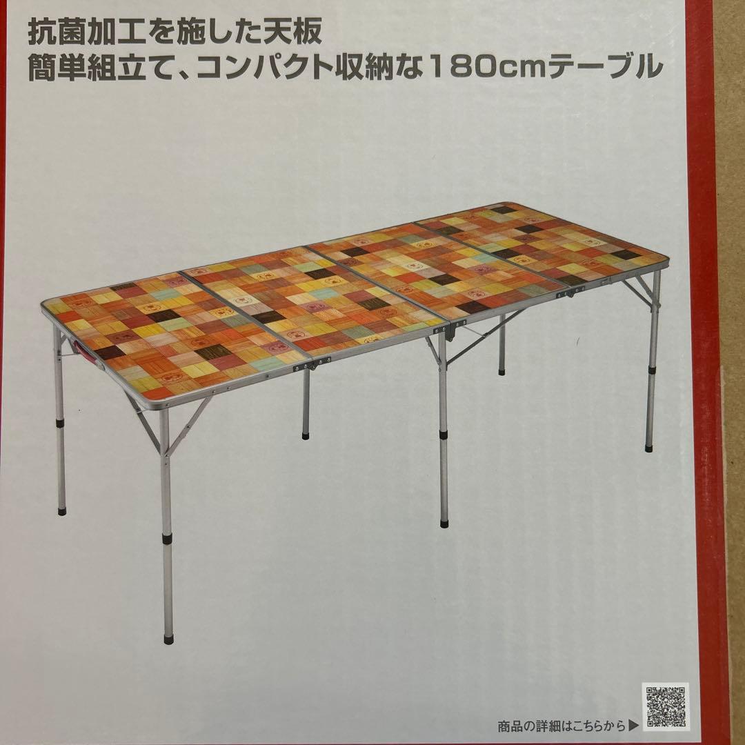 バーベキュー・調理用品 Coleman LIVING TABLE 180 PLUS