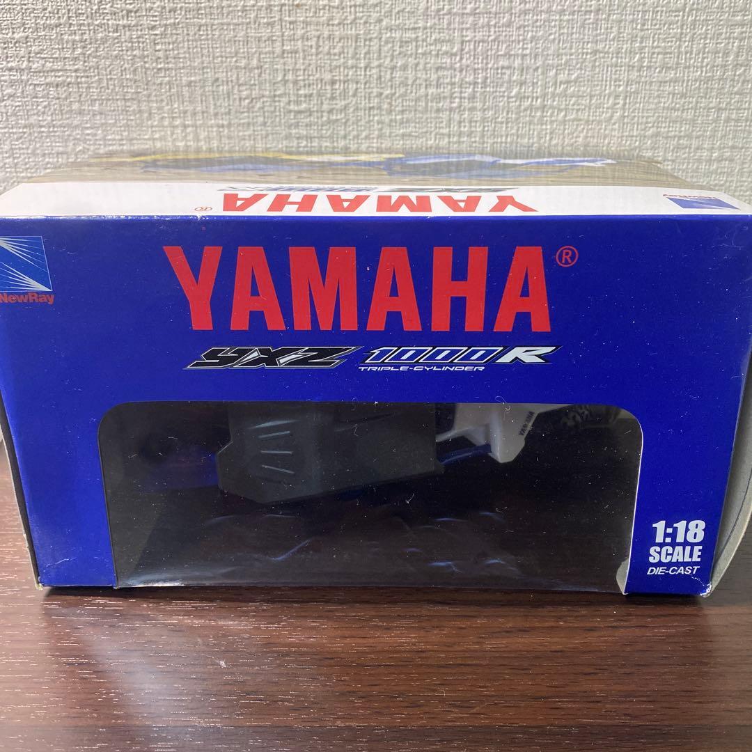 ミニカー　New Ray Toys ヤマハ YXZ 1000R(ブルー)(希少)