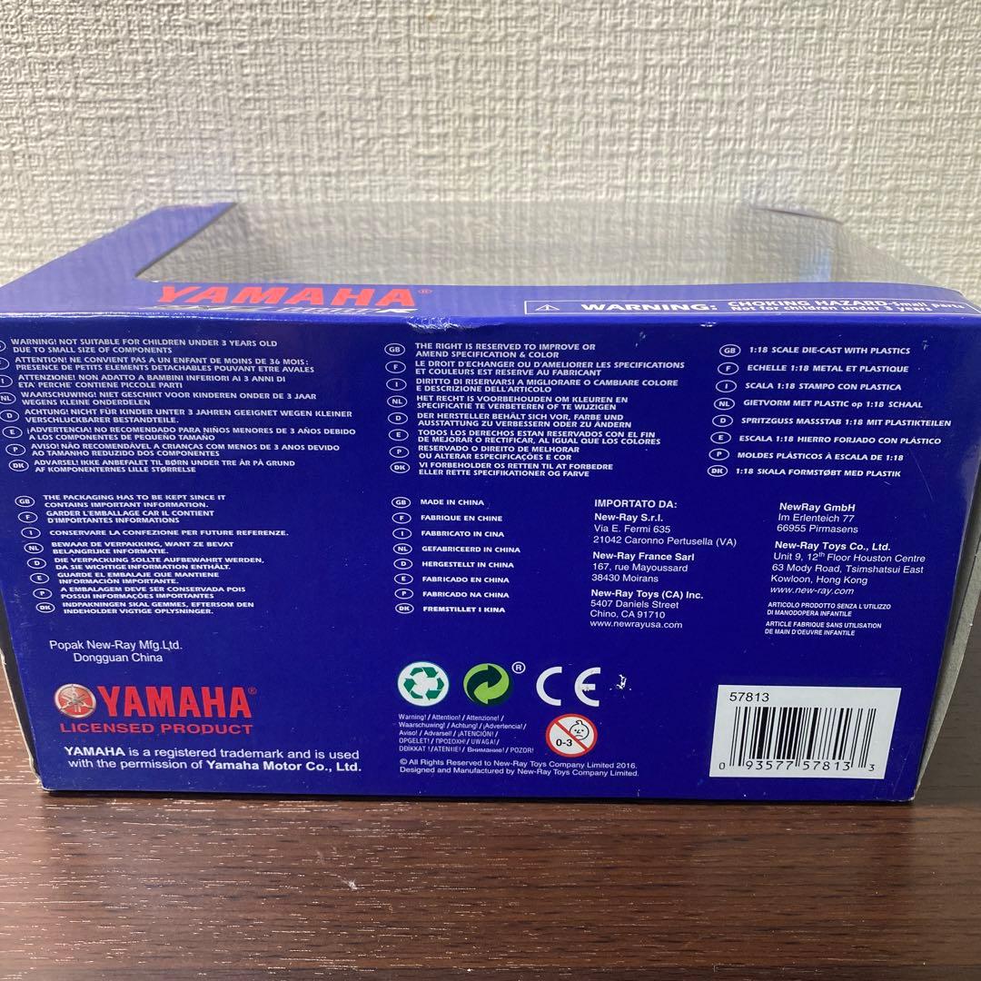 ミニカー　New Ray Toys ヤマハ YXZ 1000R(ブルー)(希少)