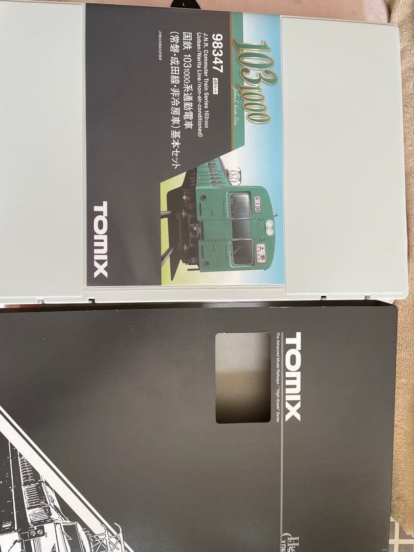 TOMIX トミックス 103系(常磐線　成田線　非冷房車)基本セット