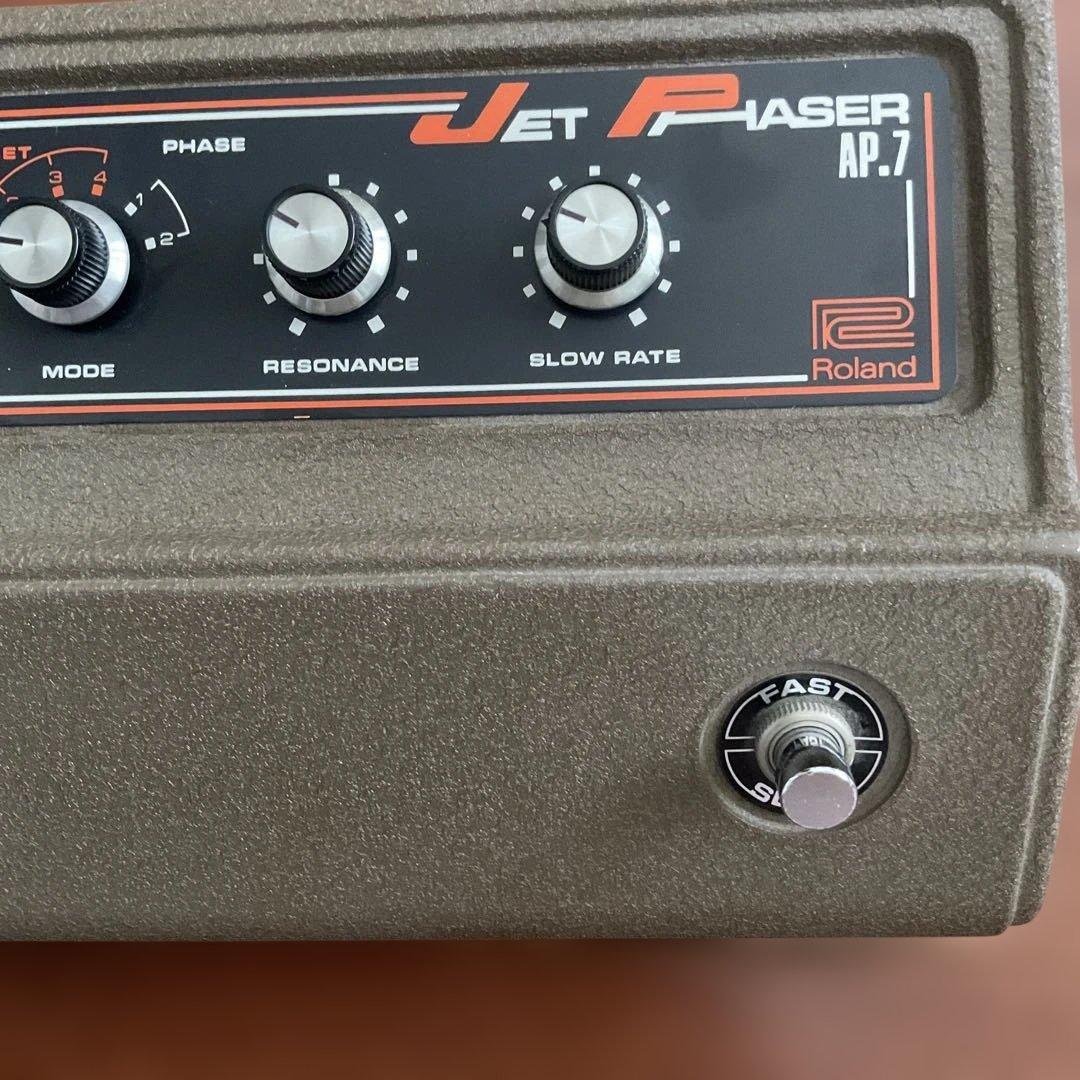 Roland Jet Phaser AP-7 ローランドジェットフェイザー貴重品