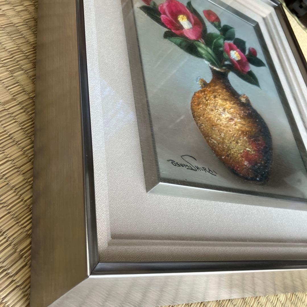 値下げ☆OSUMI SHIRA 白井大澄　花瓶の花 油彩画