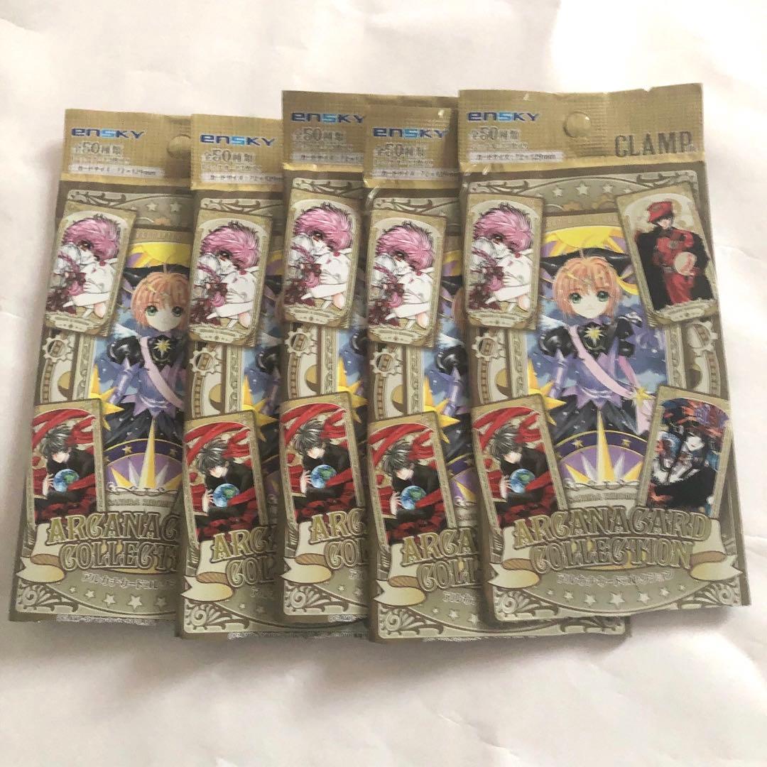 CLAMPアルカナ・カード・ステッカー・ぱしゃこれ　　56枚まとめ売り