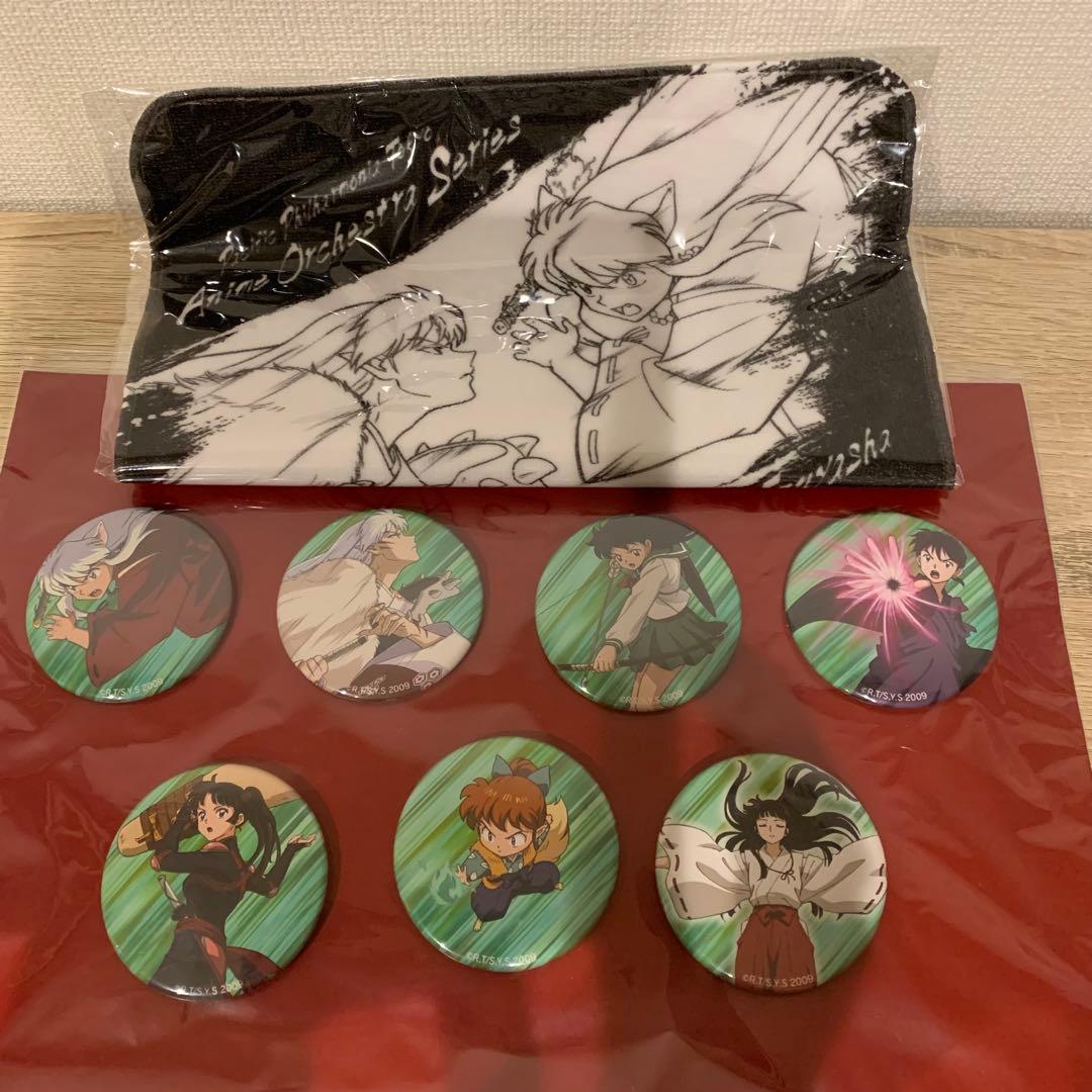 犬夜叉 和田薫 オーケストラ 缶バッジ セット ハンドタオル 新品未開封品