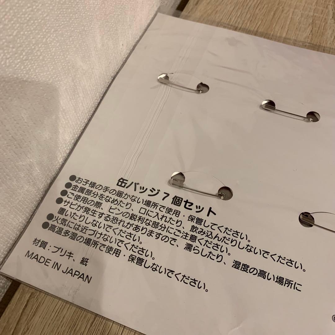 犬夜叉 和田薫 オーケストラ 缶バッジ セット ハンドタオル 新品未開封品