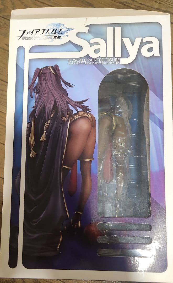 ファイアーエムブレム 覚醒　サーリャ　フィギュア　開封品