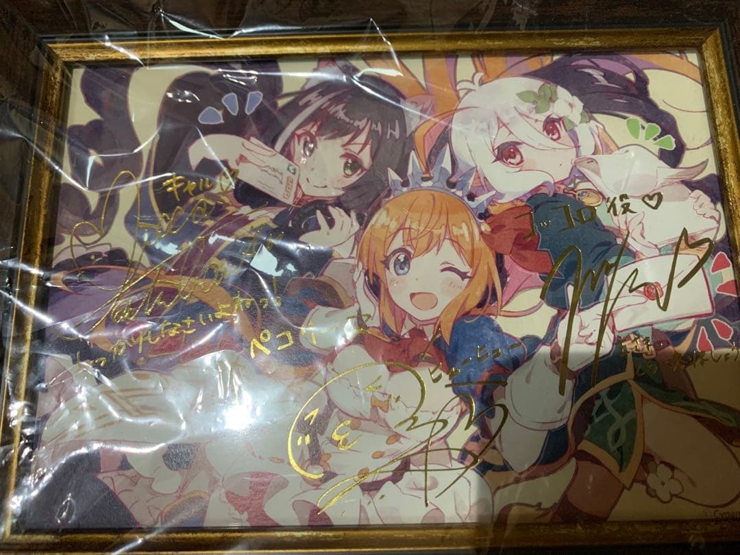 プリコネ2.5周年記念リトグラフ