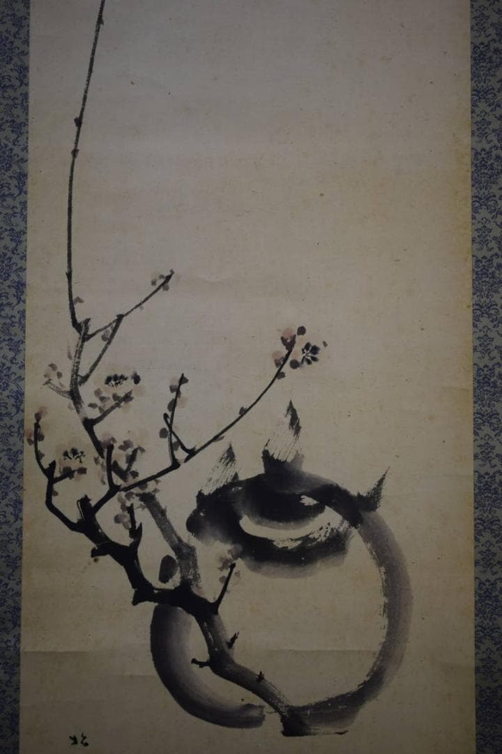 真作/藤井松林/梅花/宝珠図/布袋屋掛軸HJ-201