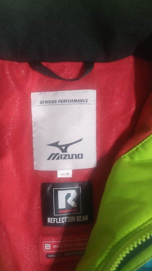 Mizuno スキーウェア Mサイズ 青緑ストライプ 上下セット