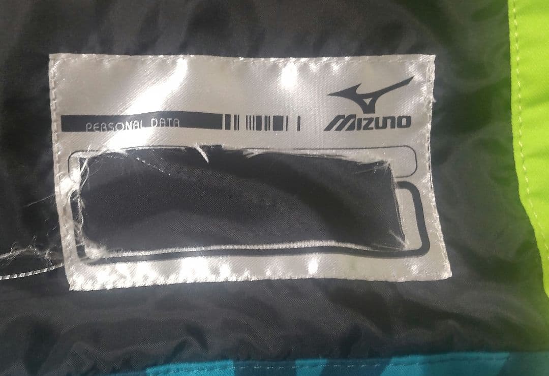 Mizuno スキーウェア Mサイズ 青緑ストライプ 上下セット