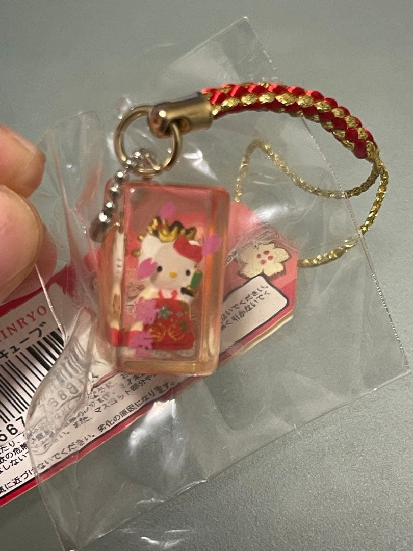 ハローキティ ご当地 歌舞伎 揚巻 クリアキューブ 根付け ストラップ