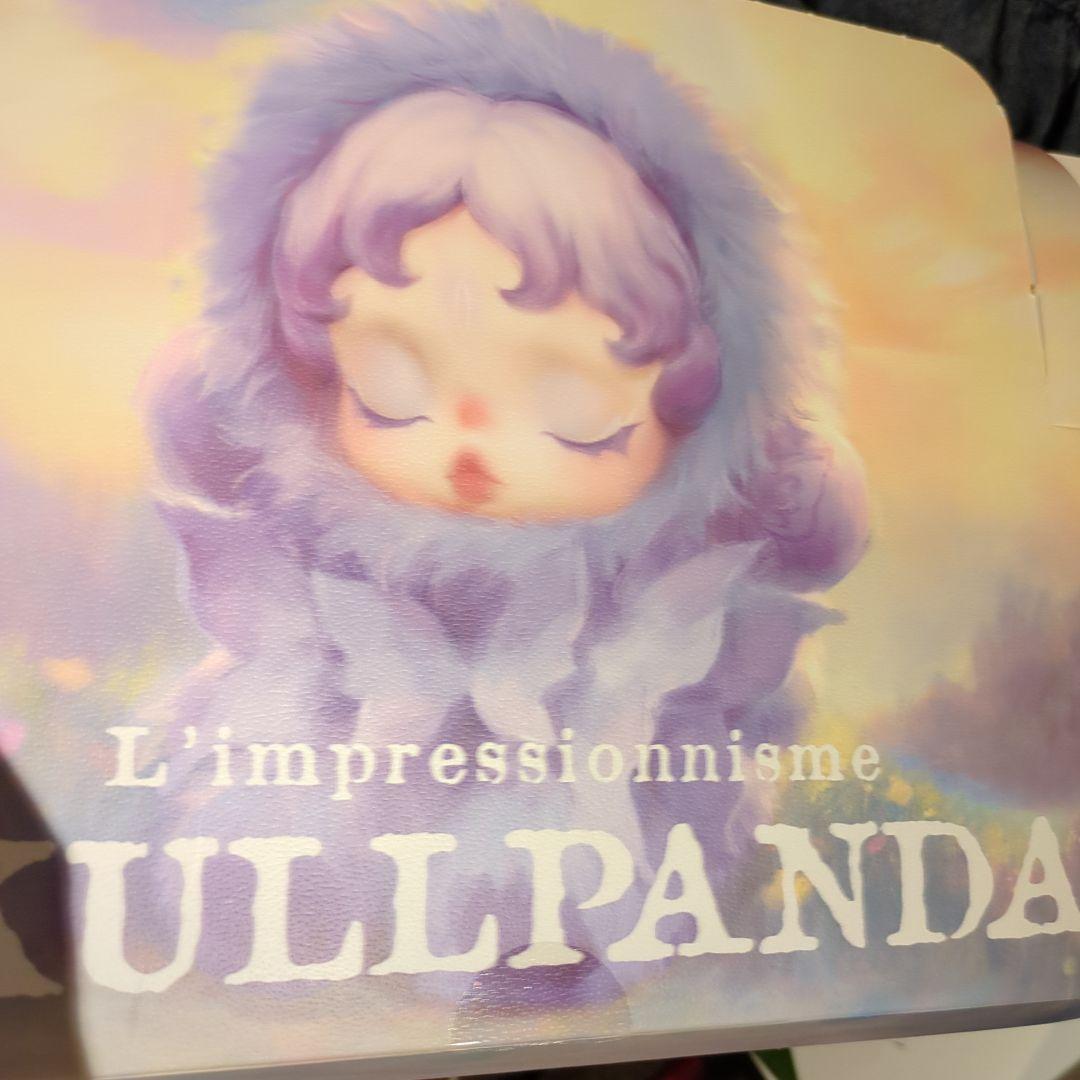 SKULLPANDA ぬいぐるみ 5個セット