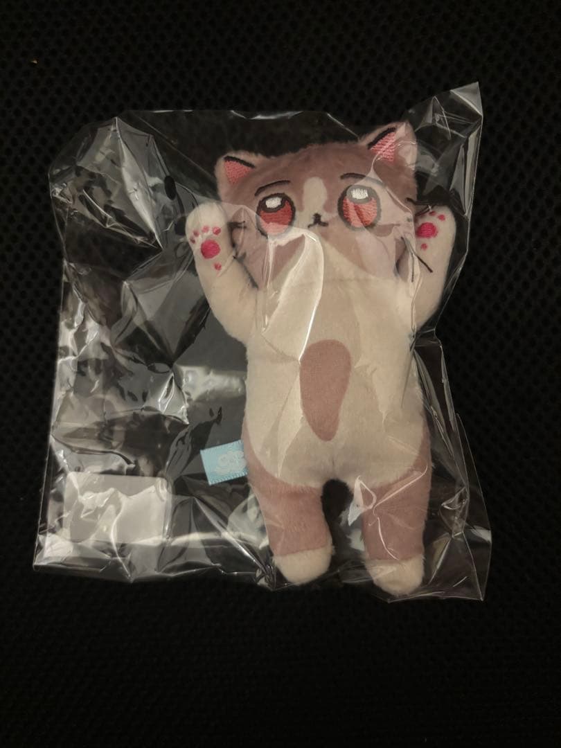 【未開封】ずっと真夜中でいいのに。 しょがストぬいぐるみ