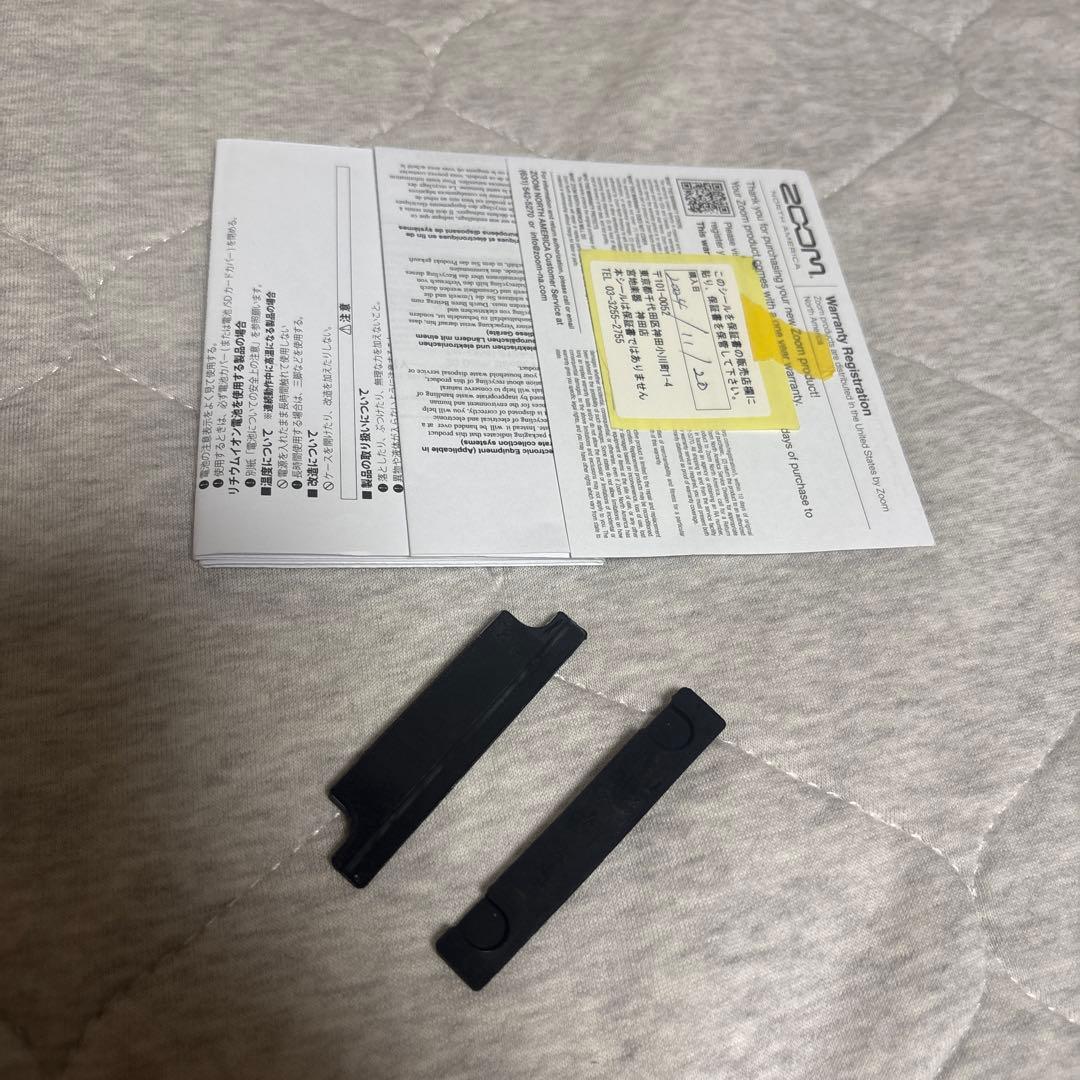 ギター ZOOM MS-50G+ MULTI STOMP