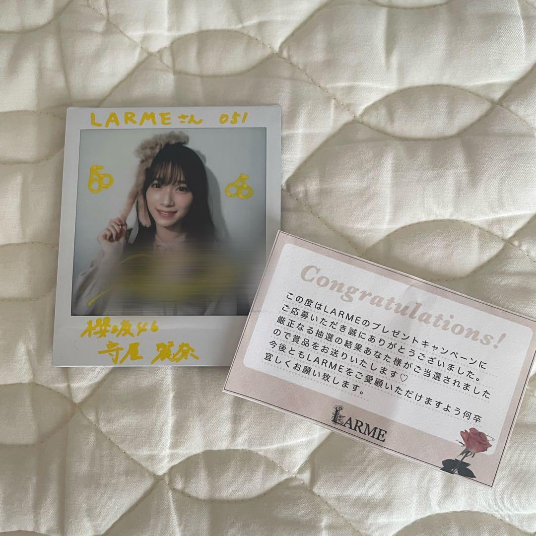 櫻坂46 守屋麗奈 サイン入りチェキ