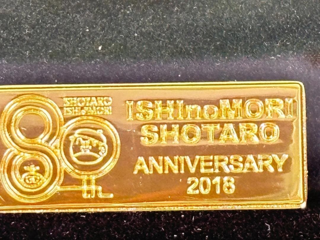 石ノ森章太郎生誕80周年 額縁ピンバッジセット 手塚治虫生誕90周年コレクション
