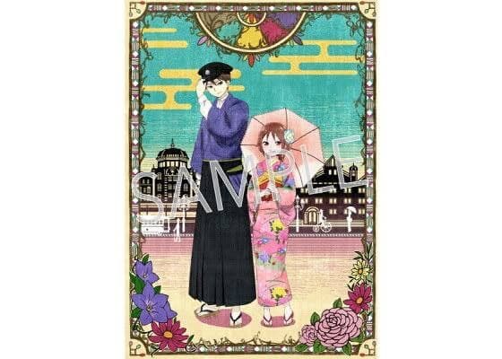 【レア】大正オトメ御伽話　全巻購入特典B2タペストリー