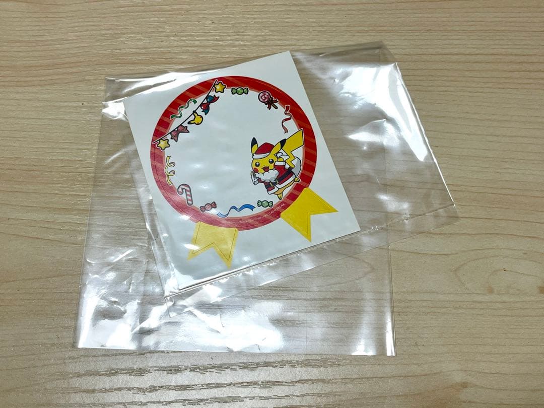 ポケモン ゆきだるま ぬいぐるみ ピカチュウ ヤドン カビゴン ゆきあそび