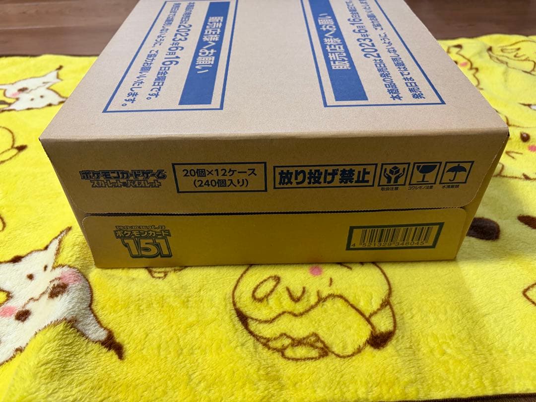 【‎絶版間近！】ポケモンカード151 カートン販売