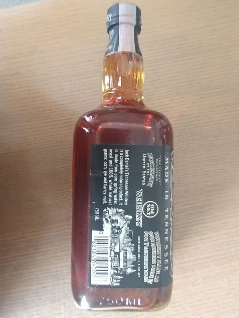 ジャックダニエル オールド No.7 古酒　40年もの ウイスキー