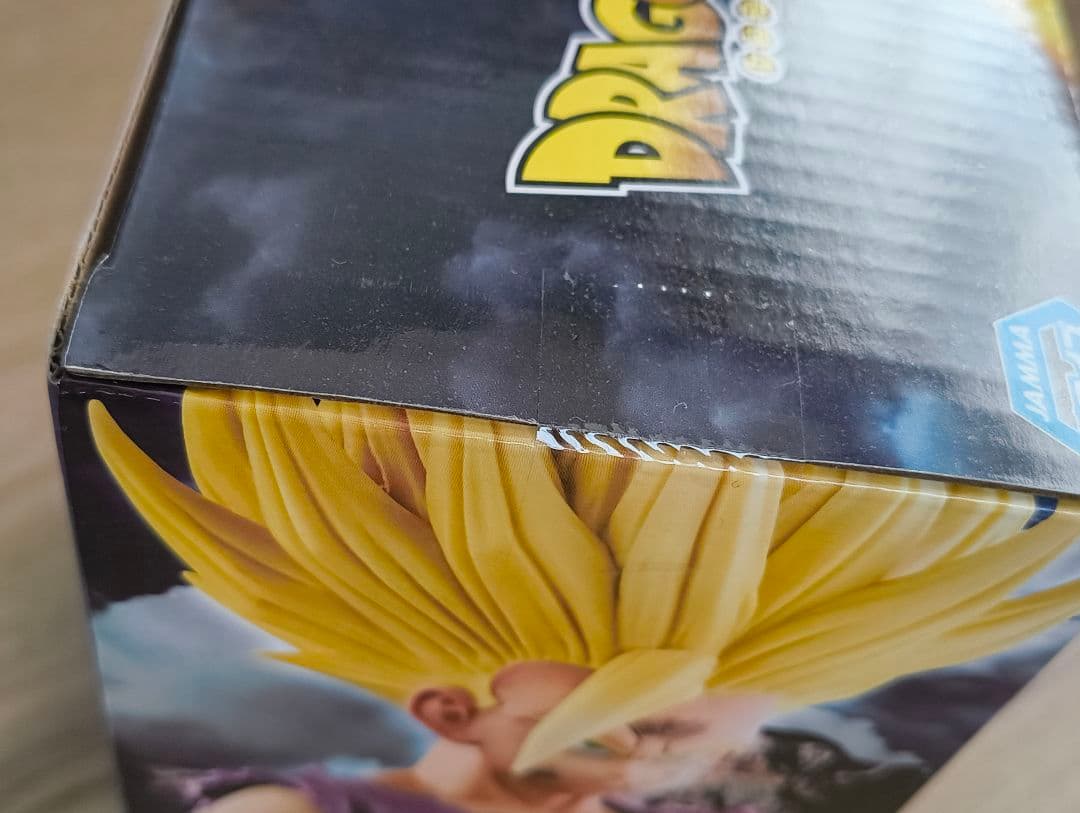 ドラゴンボールZ MSP 孫悟飯 スペシャルver　国内正規品　未開封