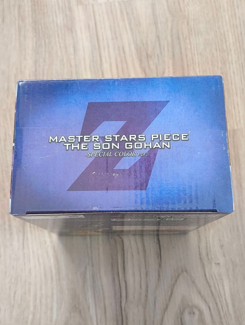 ドラゴンボールZ MSP 孫悟飯 スペシャルver　国内正規品　未開封