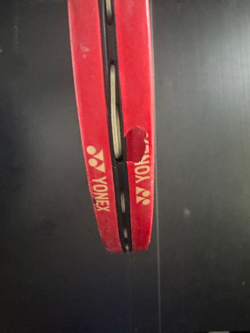 ネクステージ700