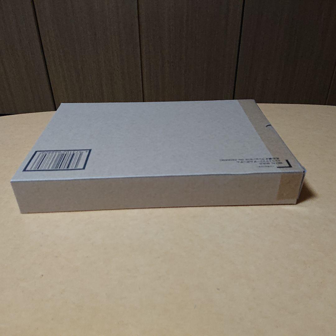 メタルビルド ストライクフリーダムガンダム + 光の翼セット