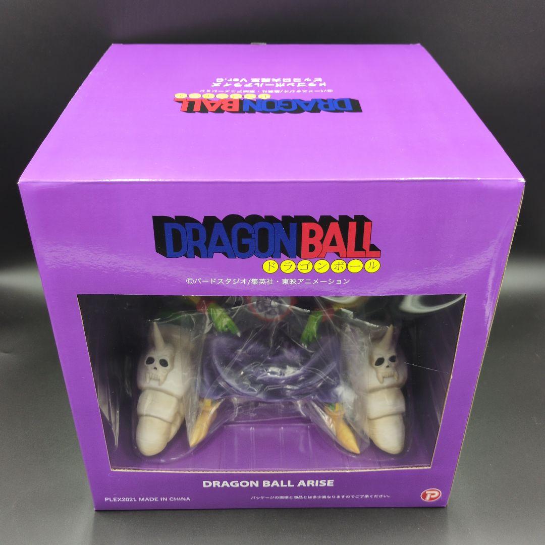 【開封済み】ドラゴンボールアライズ ピッコロ大魔王Ver.C