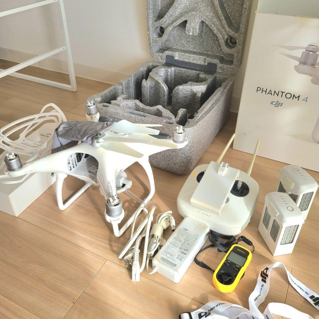 【おまけ付き】DJI Phantom4