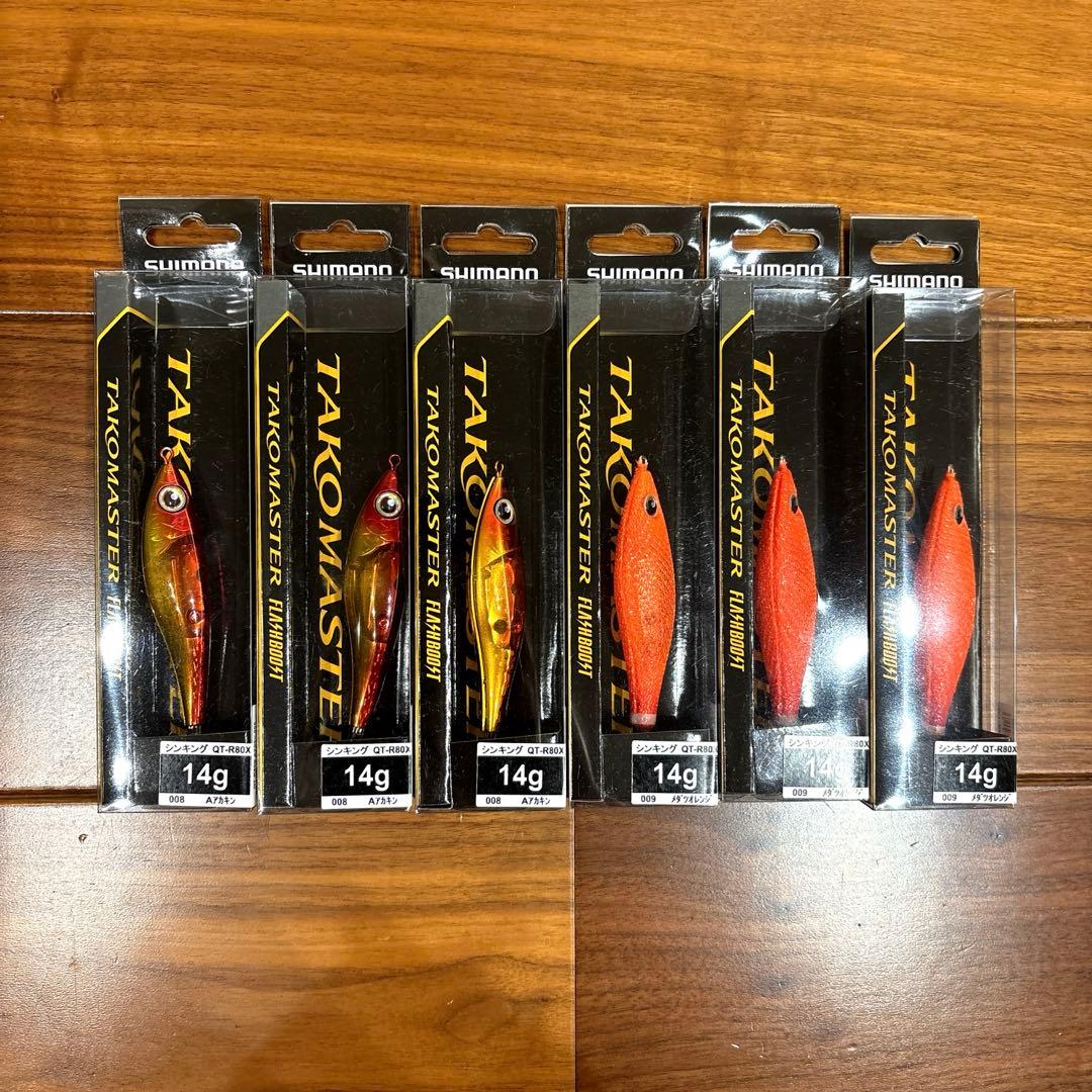 タコマスタースッテ6本まとめ売り