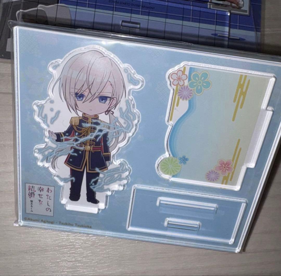 目黒蓮 アクスタ 12個