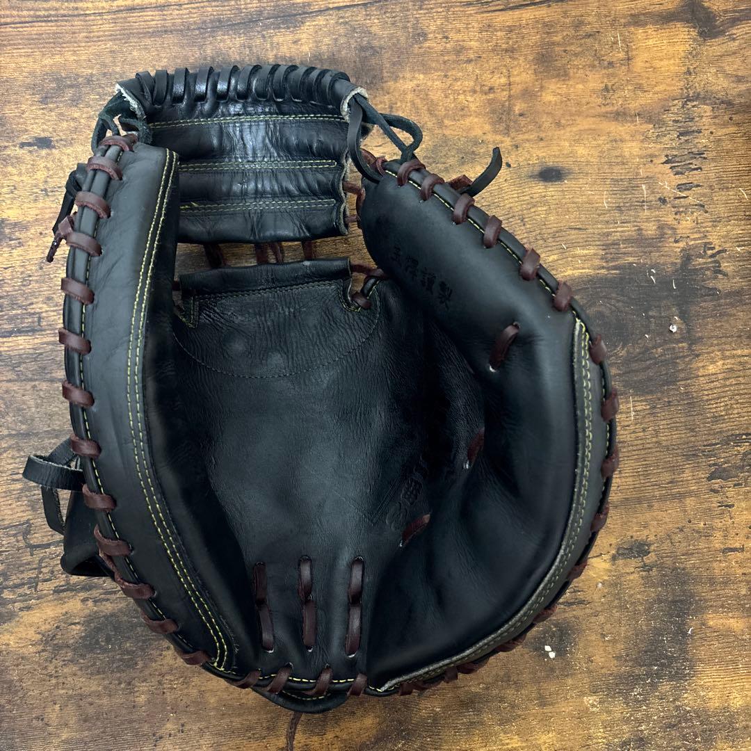 玉澤 軟式限定キャッチャーミット