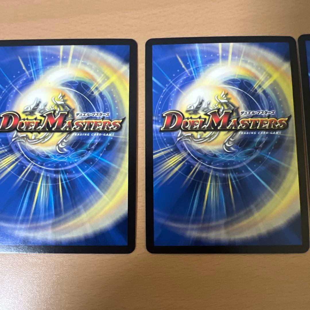 デュエルマスターズ 審判の精霊ラストジャッジ シークレット　にじさんじ　自引き