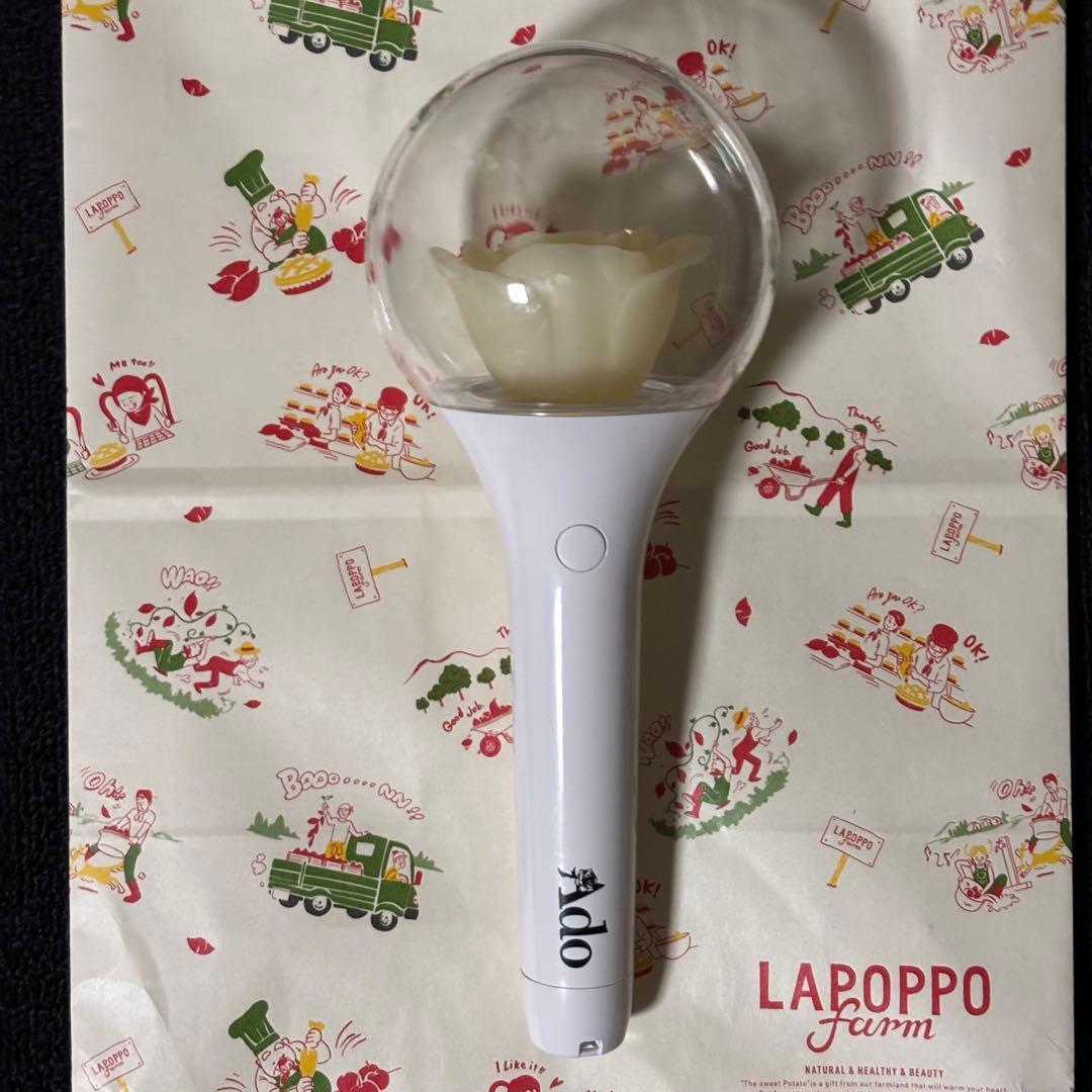 【美品】Ado 喜劇　カムパネルラ　ペンライト