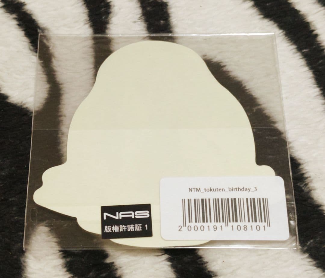 激レア!! 入手困難!! 夏目友人帳 的場静司 バースデーステッカー 未開封品