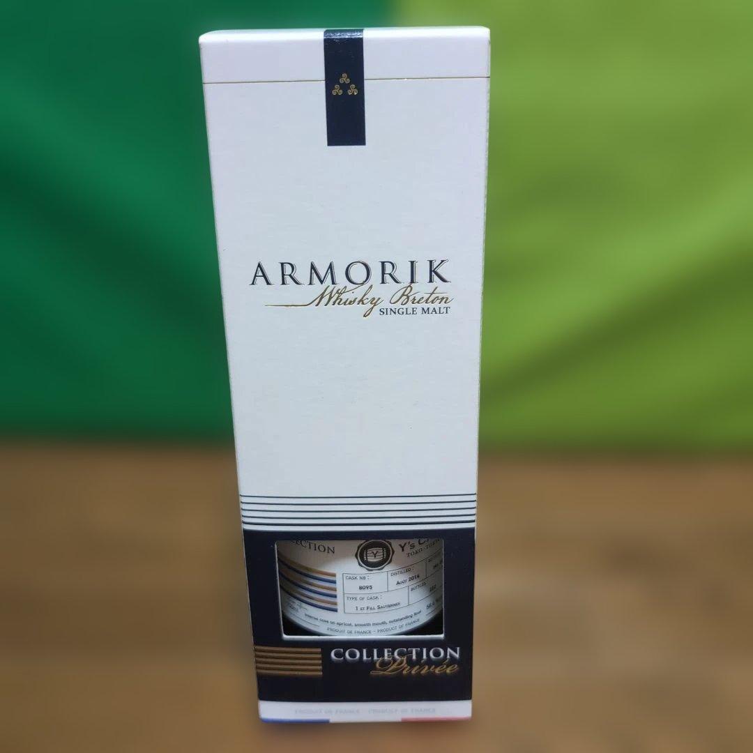 アルモリック　シングルカスク　ソーテルヌカスク　Y’sカスク