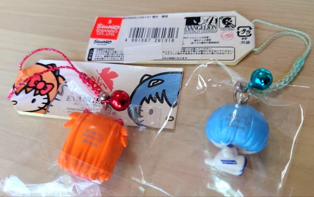 サンリオ・エヴァンゲリオンのコラボ 激レアストラップ アスカとレイ2体セット