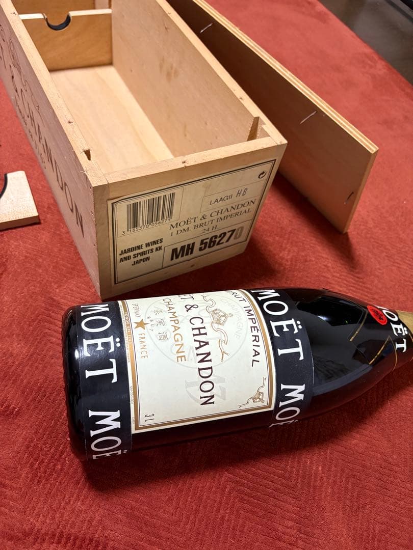 【F1シャンパンファイト】モエシャンドン　3000ml