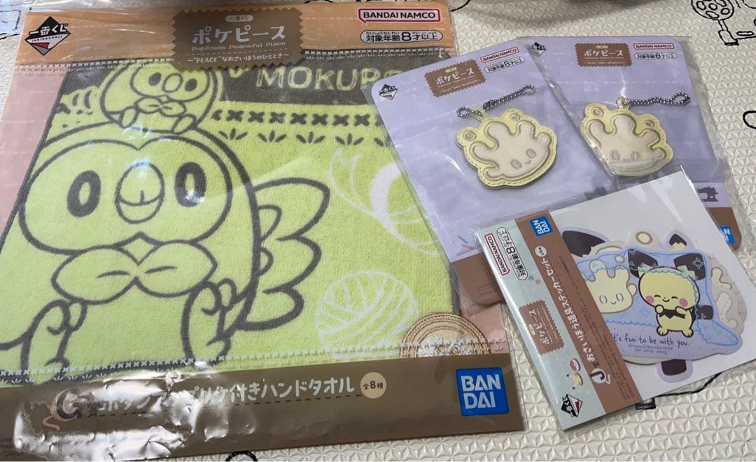 ポケピース一番くじラストワンミミッキュ